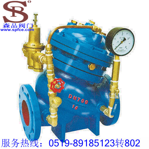 YX741X可調式減壓穩(wěn)壓閥